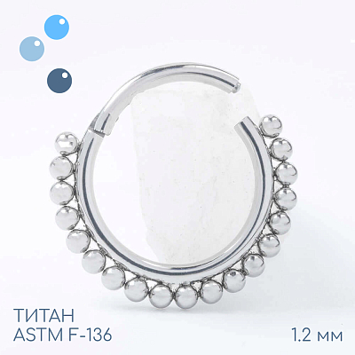 Кольцо-кликер Crown 1.2 мм (16 G)